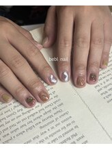 ビーブル 四日市(bebl)/定額ネイル