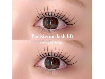 ビューティサロン シュクレ 栄店(beauty salon shucre)/