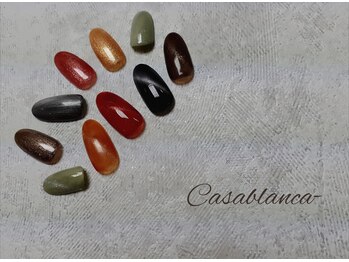 カサブランカ(Casablanca)
