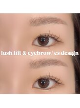 エスデザイン(es design)/眉毛パーマ／まつ毛パーマ