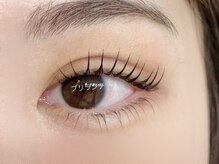 ブリランテ/【池袋東口/まつ毛パーマ】