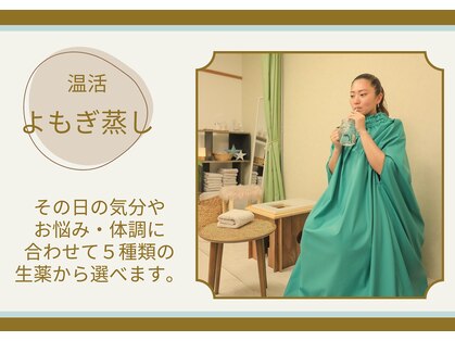 シェリー(cheri)の写真
