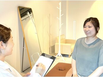 パーチ(perch)/カウンセリングを丁寧に行います