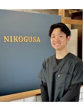 市原にこぐさ院&nbsp;後藤 真宙