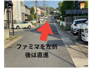 キヅキ鍼灸整体スタジオ(KIZUKI鍼灸整体スタジオ)/ファミマ左折後すぐ右折して