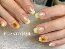 エリアントネイル(ELIANTO NAIL)