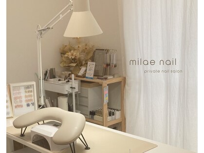 ミレネイル(milae nail)の写真