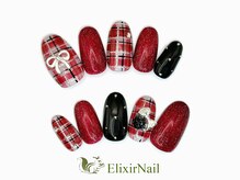 エリクサーネイル 渋谷(Elixir Nail)