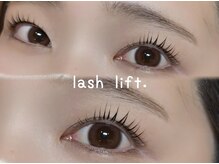 アウラ 小杉店(AULA)/ぱっちりみせたい方におすすめ♪