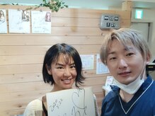 ハリス(HARIS)/美容鍼 大阪 心斎橋 難波 整体