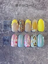 エーエムネイル(Am:nail)/３．４月定額華やかコース