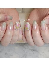 シュポルテ(chou porte)/