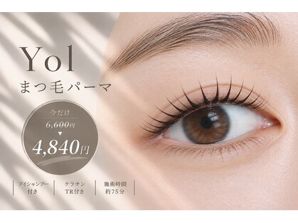 イル(Yol)の写真