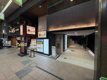 ミース 札幌中央店の雰囲気（【うなじビフォーアフター】ブライダルにもお勧めなうなじ脱毛☆）
