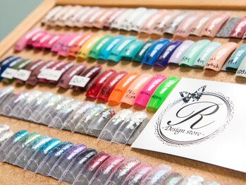 アールデザインストア(R-Design store)/カラーサンプル