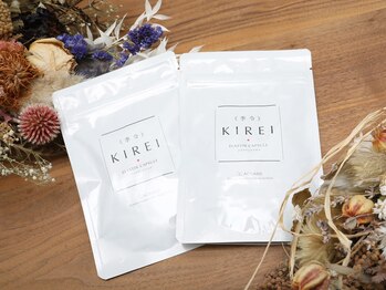 クラルス(clarus)/高純度エラスチンカプセル