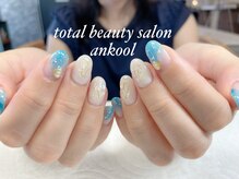 アンクール(an kool)/【ネイル】シェルネイル