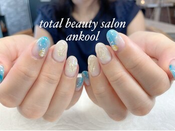 アンクール(an kool)/【ネイル】シェルネイル