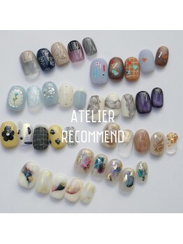 アトリエ プラス リム(atelier +LIM)/卒業式ネイル