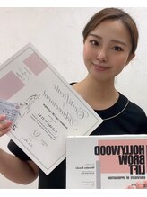 プティ 六本木店(Petit) 鈴木 奈々子