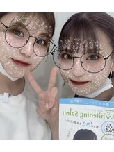 ホワイトニングサロン 福岡博多店/ホワイトニング