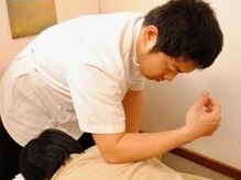 ゆるめる療術院