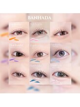 アイモア 刈谷店(eye mor.)/バンハダロッド★