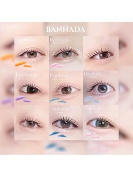 アイモア 刈谷店(eye mor.)/バンハダロッド★