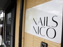 ネイルズニコ(Nails nico)/