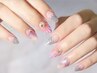 【オフ・ケア込】トレンドネイル &nbsp;&nbsp;&nbsp;&nbsp;&nbsp;&nbsp;アート4本コース