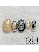 クワイ(Qui)/パラジェル フィルイン ワンホン