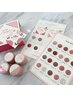 【ハンド】マオジェル/じゅわグラ￥9,900→￥8,800