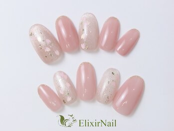 エリクサーネイル 新橋(Elixir Nail)/定額a シンプル/クーポン使用
