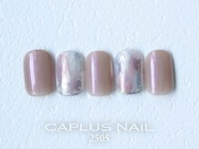 キャプラスネイル ミュウ(CAPLUS NAIL Mew)/■シンプルプラン■ 2505