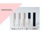 《まつげ美容液》　omeme美容液　【D1、G2、M3、N4、BKの5種】