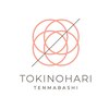 ときのはり鍼灸院(TOKINOHARI)のお店ロゴ