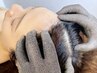 《脳疲労解消で便秘解消》脳波を整え、心と体の緊張をほぐす新感覚の腸活！