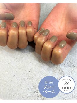 エッコネイル 京橋店(ecco nail)/ブルべ
