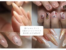 ミーナネイル(miinanail)の雰囲気(デザイン再現力自信あり◎美フォルムで輝く指先!フィルイン対応)