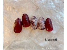 リクスネイル(Rikus nail)/定額Rコース