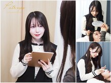 専属スタッフがまつげパーマ/眉毛を退店まで案内!パリジェンヌも