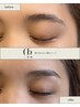 【眉毛ワックス+張り付かない眉毛パーマ】¥6,900