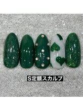 エルス(ELS)/ハート×フラッシュ