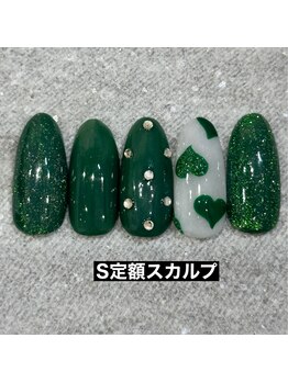 エルス(ELS)/ハート×フラッシュ