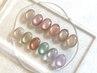 【hand】マグネットネイル／フラッシュネイル［パラジェル変更可］