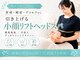 エテの写真