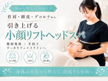 エテ