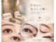 ロコ(Loco by neolive)の写真