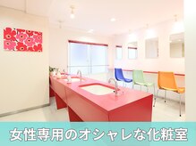 みと整体院/館内様子