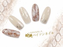 はあとねいる 王子店の雰囲気（【はあとねいる限定】10月限定デザイン♪カラ変で自分好みに♪）